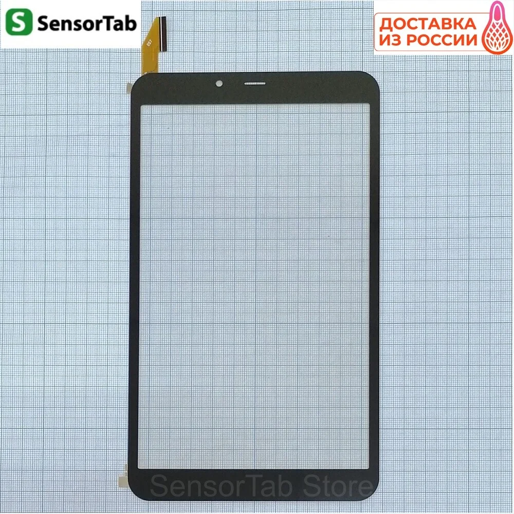 Dexp Ursus B18 тачскрин сенсорный экран touch screen 8.0 дюйма стекло|ЖК-экраны и панели для
