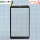 GY-P80283A-01 тачскрин, 8.0 дюймов сенсор, touch screen, стекло