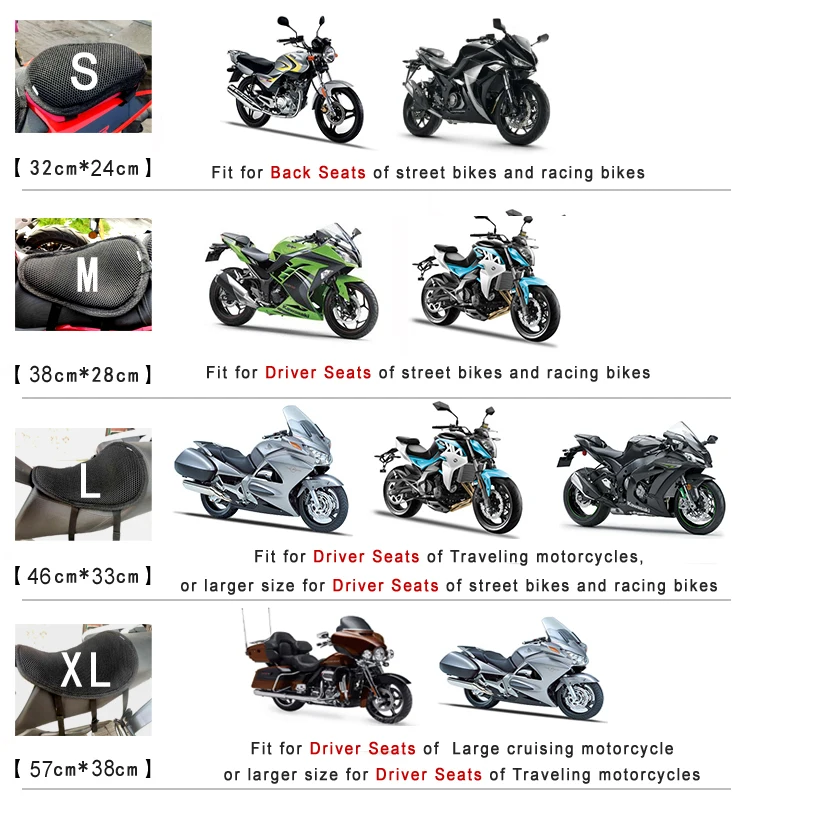 Универсальная подушка на сиденье для мотоцикла защиты от солнца езды велосипеде