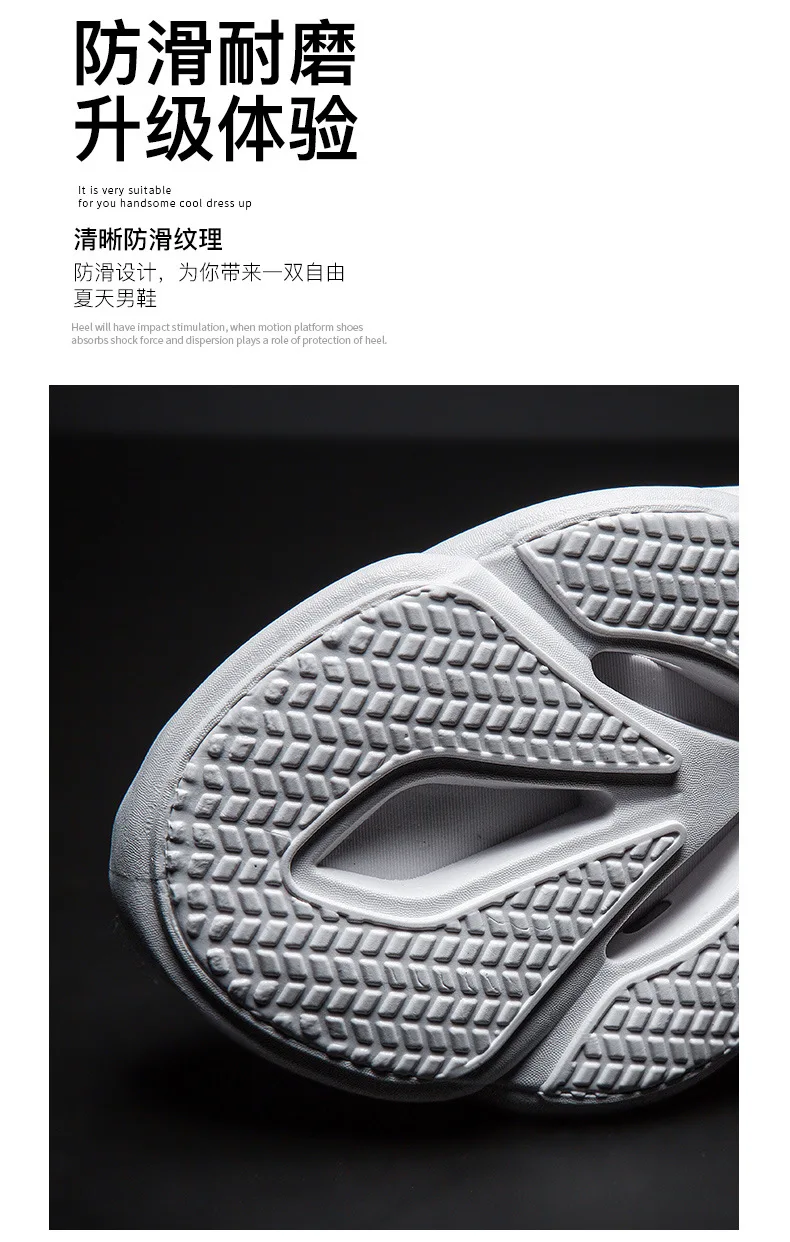 Дышащая Спортивная обувь для ходьбы flyknit; модные мужские кроссовки; Уличная обувь без шнуровки; Качественная спортивная обувь для студентов; Мужская обувь; DY66