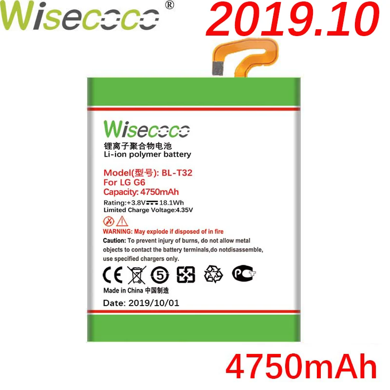 Wisecoco BL-T32 4750 мАч Батарея для LG G6 G600L G600S H870 H871 H872 H873 LS993 US997 VS988 телефона высокое качество Батарея