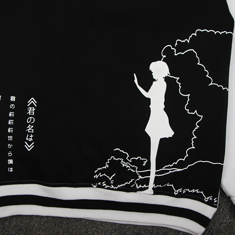 

Japan Anime Moive Your Name Spring Hoodies Cosplay Costumes For Woman Man Cotton Unisex Hoodie Coat