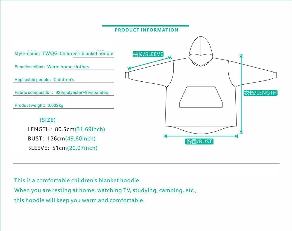 

Winter Christmas Blanket Sweatshirts Oversized Hoodies Giant For Kids Adult Hoody Double&parent-child Outfit Maternity Clothes