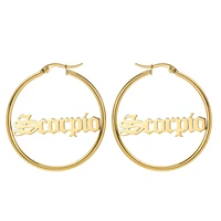 houwu fashion diy twelve zodiac hoop earrings jewelry custom 18k silver stainless steel letters dangle earrings women gift