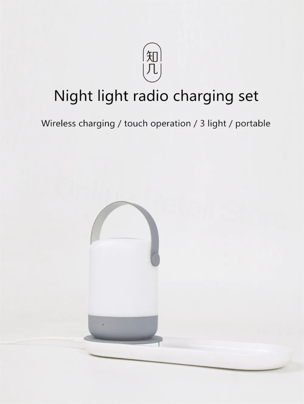 Беспроводное зарядное устройство Xiaomi, Ночной светильник, набор, портативная беспроводная зарядка, сенсорная Операционная лампа для телефонов iPhone, samsung, huawei, Xiaomi