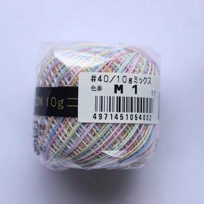Thin Crochet Yarn Cotton for Knitting Crochet 27 Colors Thread Embroidery Knitting Lace Weaving Yarn Soft Sewing Accessories - Цвет: 13