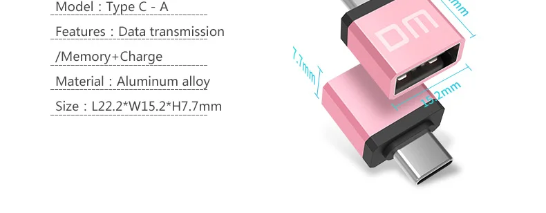 DM AD002 type-C адаптер Micro USB адаптер конвертер Тип USB оборудование для поддержки данных с интерфейсом type-C бесплатно