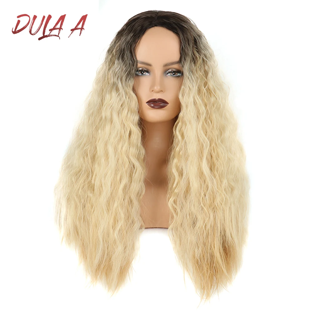 17 Цвет s синтетический Синтетические волосы на кружеве парик прямые парики для