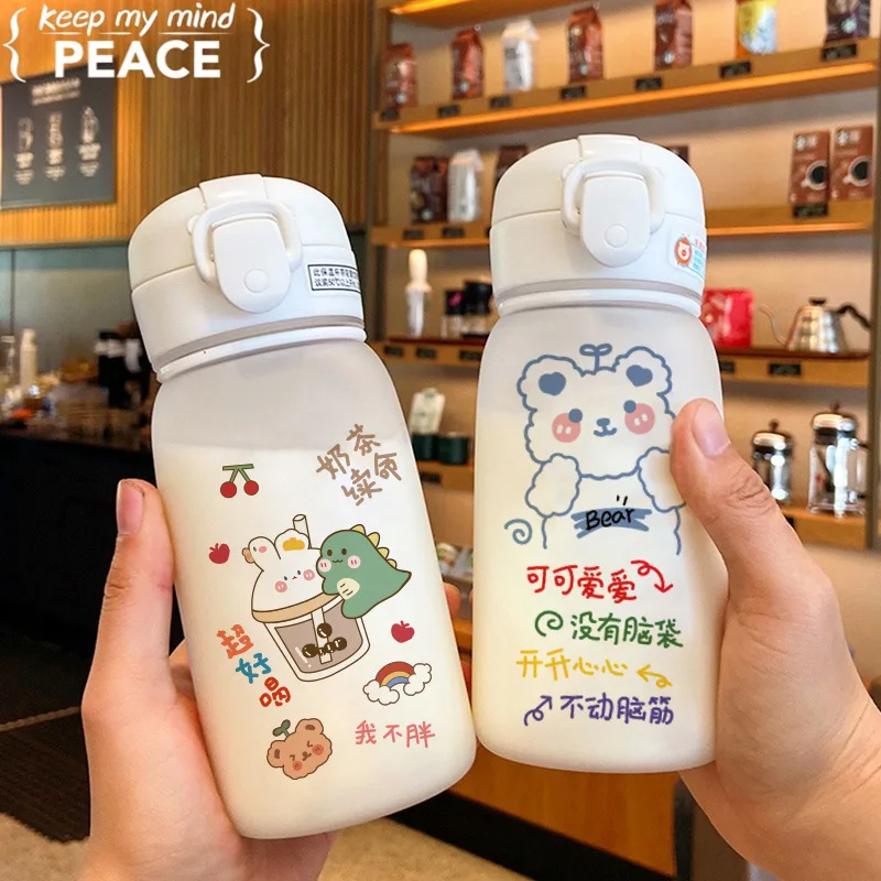 

Белая чашка для воды с ремешком на руку, Женская стеклянная трубочка, Студенческая пластиковая портативная Милая бутылка для питья для дево...