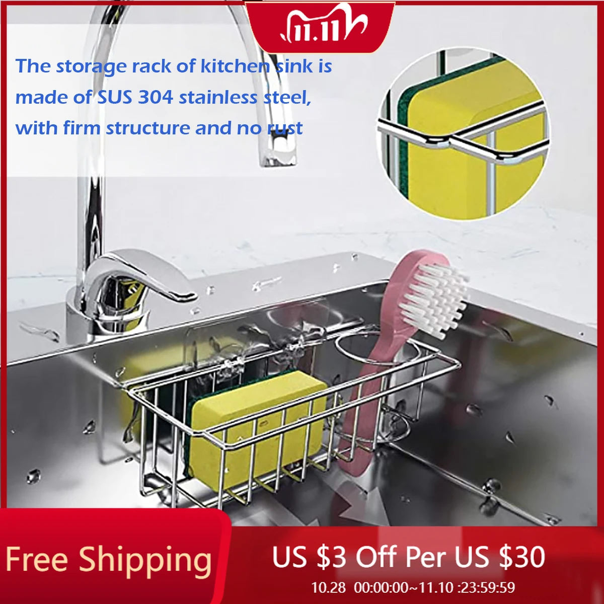 

1 PCS Sink Stopper Holder SUS304 Stainless Steel Dish Cloth Stand No Drilling Adhesive Hanging Dual Use Silver Household Kitchen