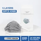 Маска Пылезащитная FFP2 с активированным углем, 20 шт.кор. CE KN95