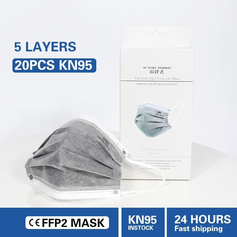 Респиратор FFP2 корейский пыленепроницаемый с активированным углем 20 шт./кор. CE KN95 5