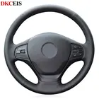 Сделай Сам, сшитая вручную, Черная мягкая искусственная фотосессия для BMW F30 328i 316i 320i