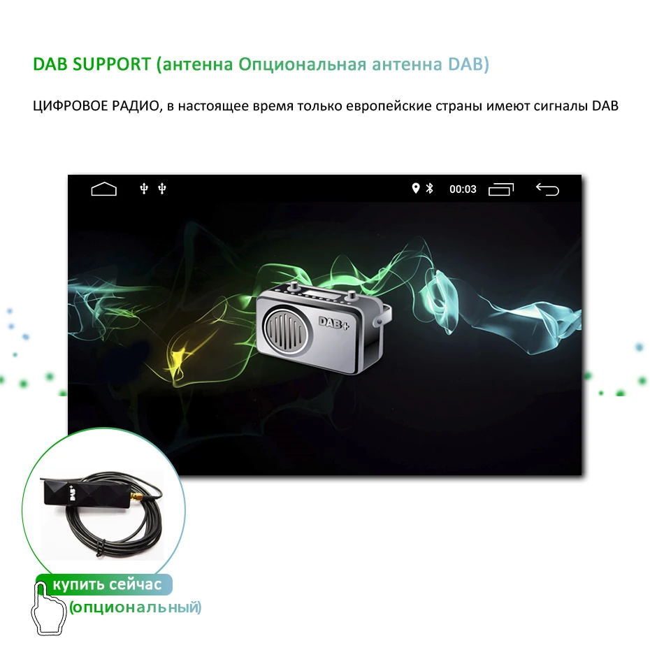 DSP ips Android 9,0 64G 2 din gps для Mercedes Benz Sprinter B200 W209 W169 W169 b-класс W245 B170 Vito W639 A180 A160 W906 PC