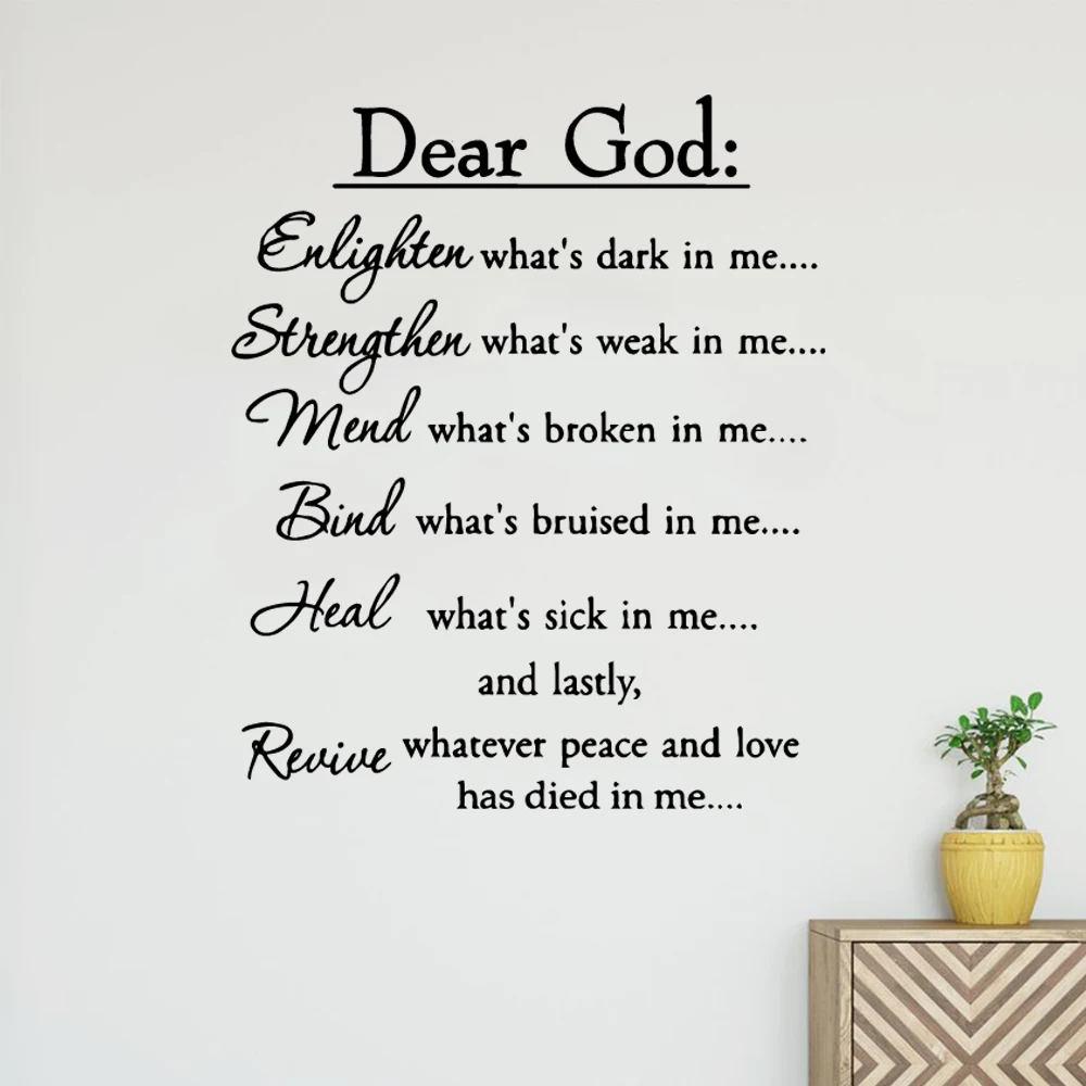 Бесплатная доставка виниловые самоклеящиеся обои Dear God для детской комнаты