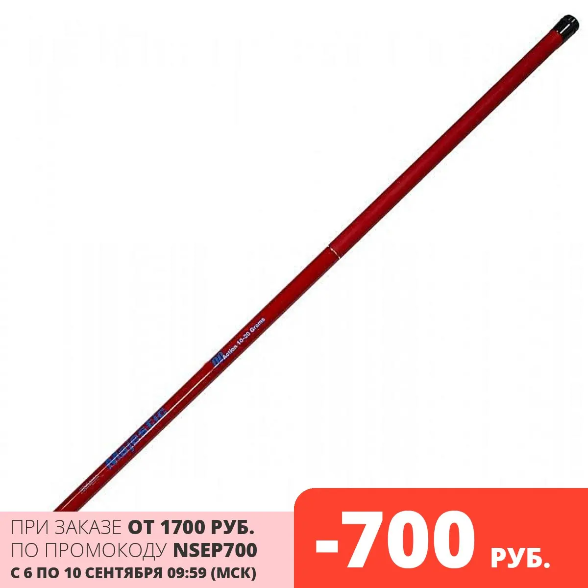 Удилище Majestic без колец 5m арт. 3028-500 RUBICON