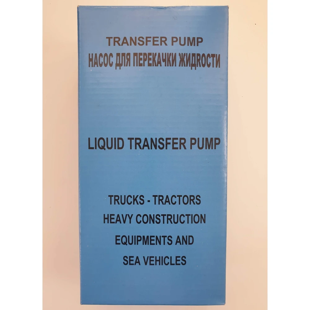 Насос электрический JC-147 24V погружной для перекачки топлива с фильтром (диаметр