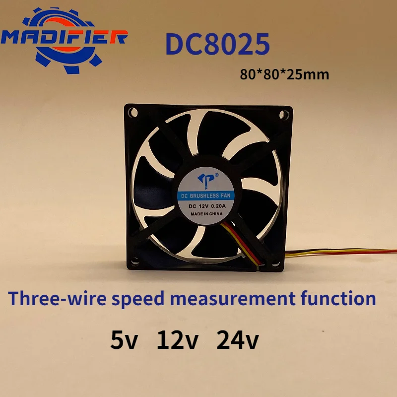 

Dc8025 Three-Wire Speed Measuring Cooling Fan Oil Bearing 5V 12v24v Cabinet Inverter 8cm Industrial Fan