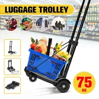 75 kg folding luggage cart portable flatbed luggage easy to carry trolley suitcase school bags shopping carts