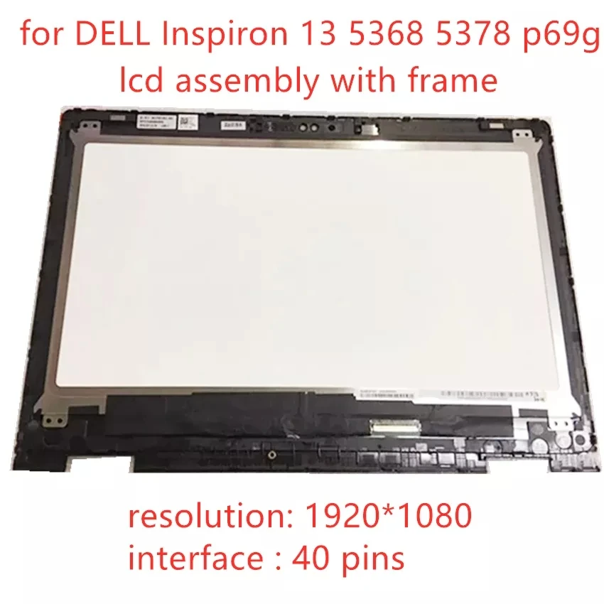

Бесплатная доставка для DELL Inspiron 13 5368 5378 p69g ЖК-экран + сенсорный дигитайзер в сборе + рамка B133HAB01.0 NV133FHM-N41 A11