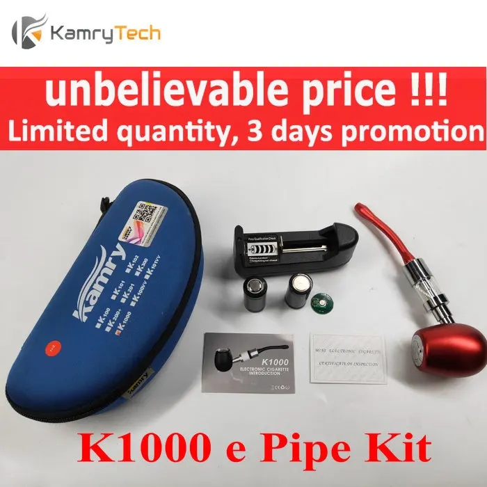 Комплект Электронных трубок Kamry K1000 Plus встроенный аккумулятор 1000 мАч атомайзер plus