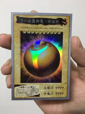 17 видов стилей Yu Gi Oh Blue Eyes White ULTIMATE Dragon Flash карточки с буквами Хобби Коллекционные коллекционные игры Коллекция аниме-открытки