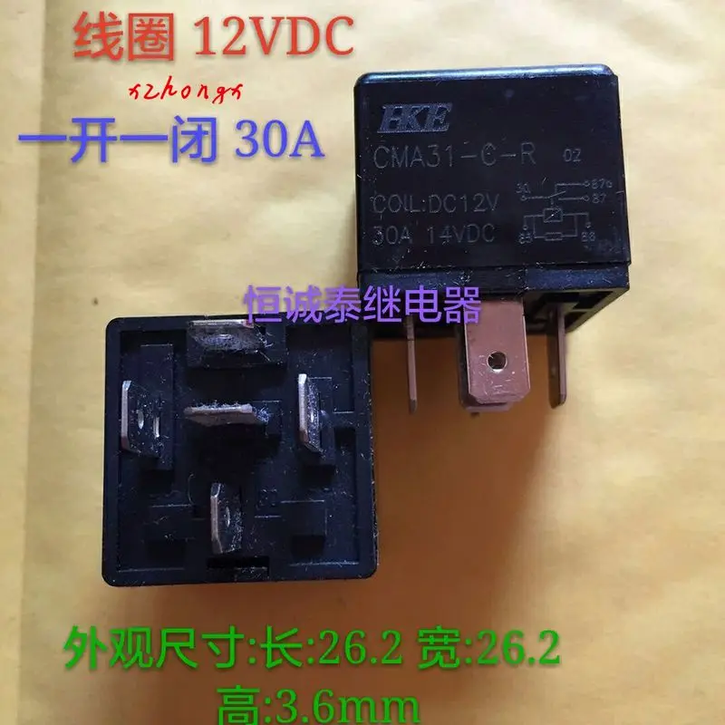 CMA31-C-R DC12V автомобильное реле 12V 30A JD1914 5 штепсельной вилки