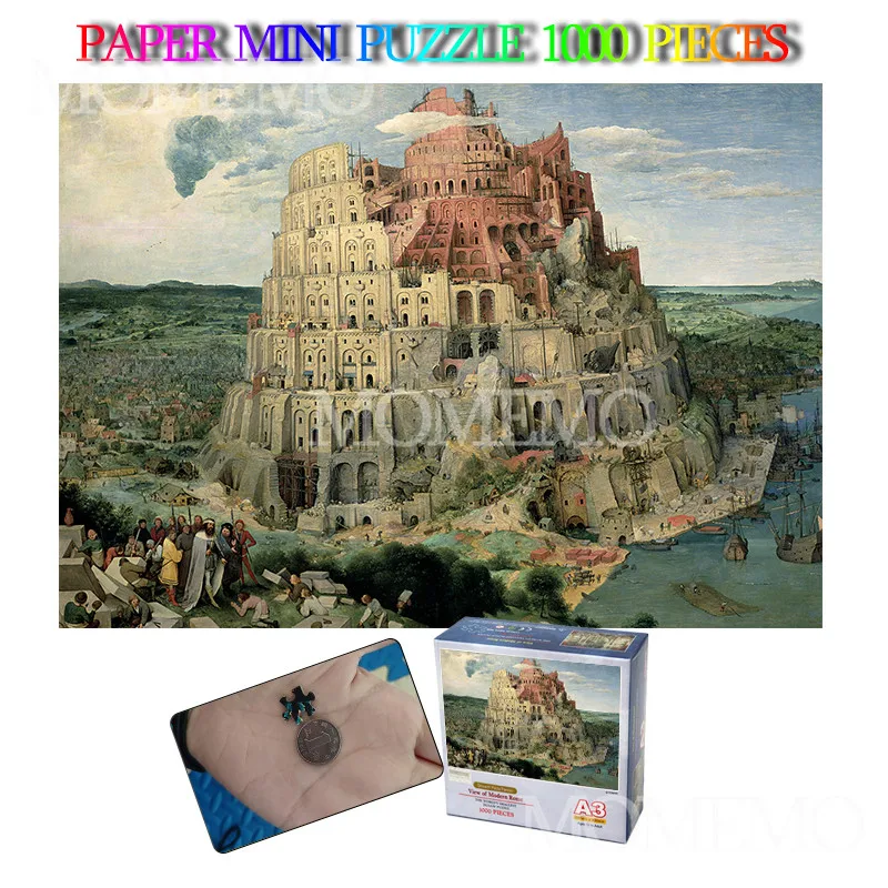 Фото Башня Pf Babel мини Пазл 1000 штук пазл для взрослых бумажные головоломки игрушки