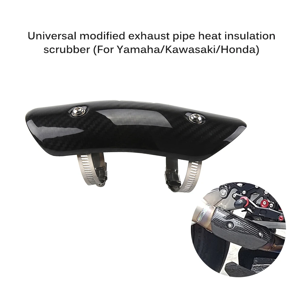 

Motorcycle Exhaust Pipe Carbon Fiber Protector Heat Shield Aluminum Cover Guard Anti-scalding Cover For Yamaha Kawasaki Honda
