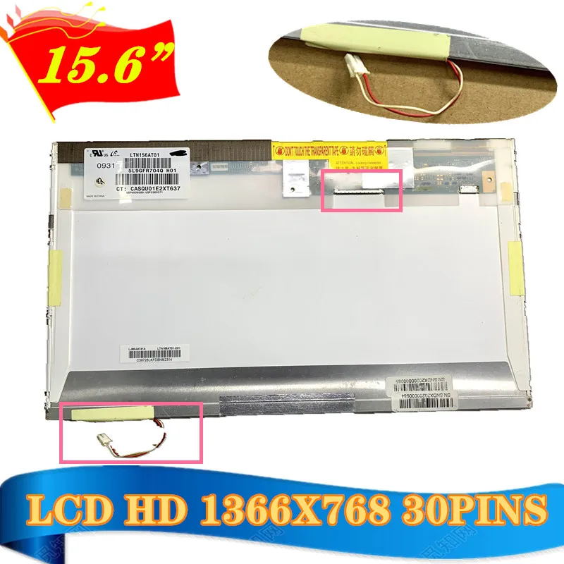 ЖК-матрица для ACER Aspire 15 6 Samsung R520 LTN156AT01 lp156wh1 b156xw01 CCFL 30-контактный совместимый экран