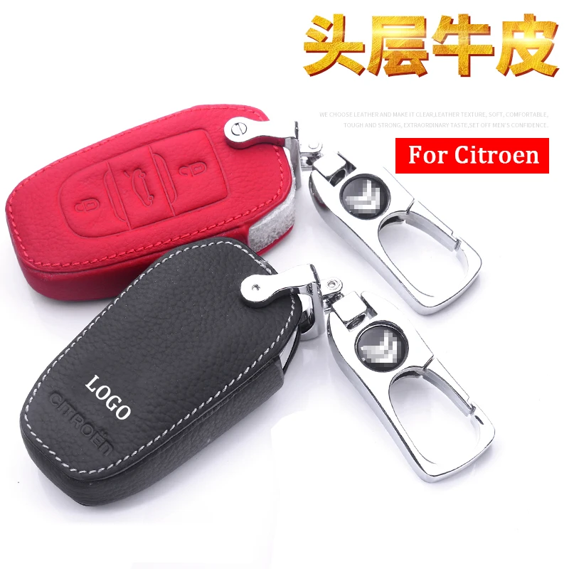 

Custom Car Keys For Citroen C4L C4 Sega C3-XR C5 C6 Genuine leather key case key cover Matching with metal keychain（Black/red）