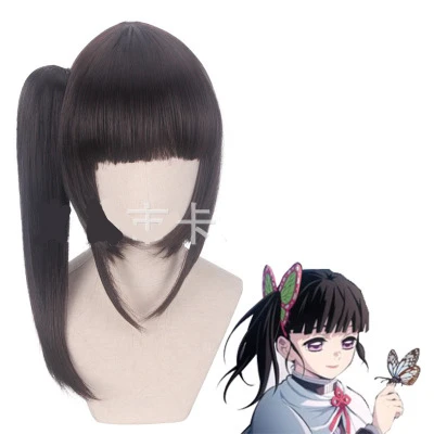 Аниме Демон убийца: Kimetsu без Yaiba Косплэй Милый детский костюм для девочек цуюри