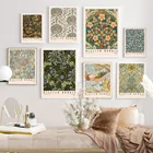Картина на холсте в винтажном стиле с изображением животных Вильяма Морриса, скандинавские постеры и принты, настенные картины для декора гостиной