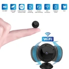 Wi-Fi мини-камера ночного видения, маленькая секретная микро-видео, Wi-Fi HD 1080p с датчиком движения, видеокамера, онлайн мини-камера DV