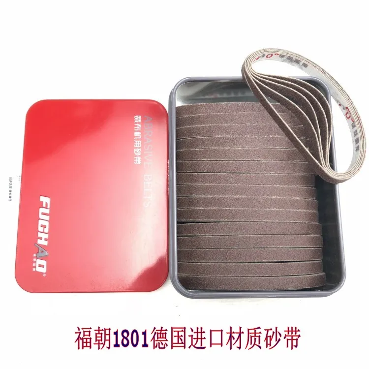 Импортный материал fuchao электрические ножницы автоматическая заточка ножей