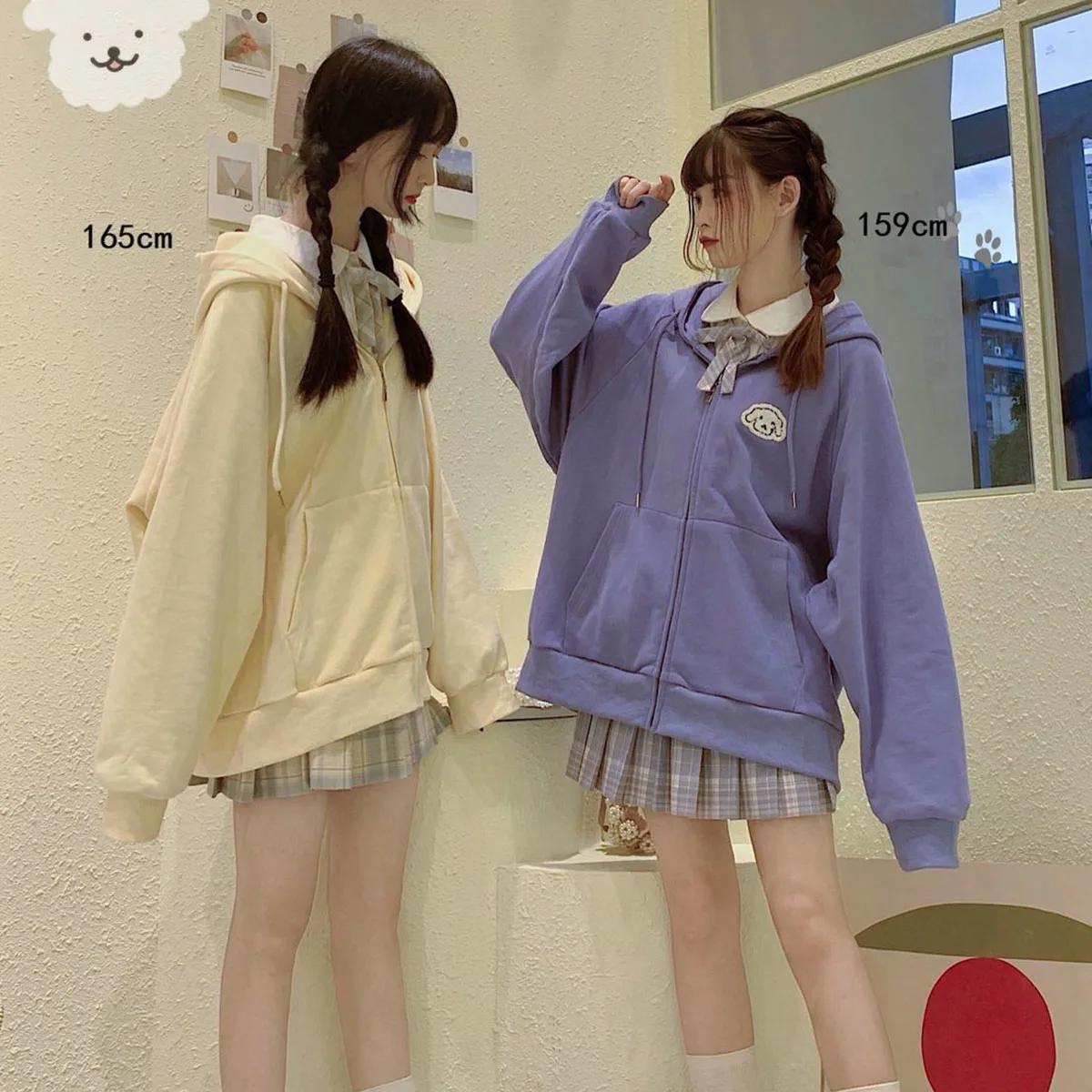 

Harajuku d - Y2k Kawaii