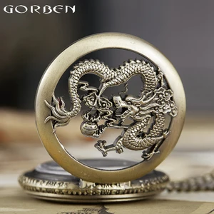 Карманные часы с драконом, цепочка-брелок, кварцевые часы с ожерельем, Мультяшные комиксы, мужские часы с открытым лицом, мужские часы, мужские часы