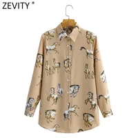 zevity 2021 women vintage animal horse print breasted shirts office ladies long sleeve business blouse chic female tops ls9172