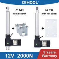 dc12v 2000n thrust lift desk electric linear actuator 650mm 550mm 450mm stroke micro motor controller 200kg load telescopic rod