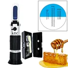 Ручной рефракционный измеритель концентрации сахара, с коробкой