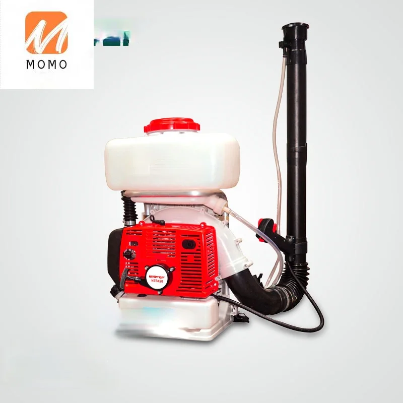 

Agricultural backpack power sprayer mist dust blower SR420