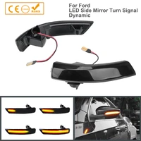 2pcs dynamic amber led side mirror light turn signal rearview lamps for ford focus mk2 2008 2012 mk3 2010 2018 mondeo mk4 10 14