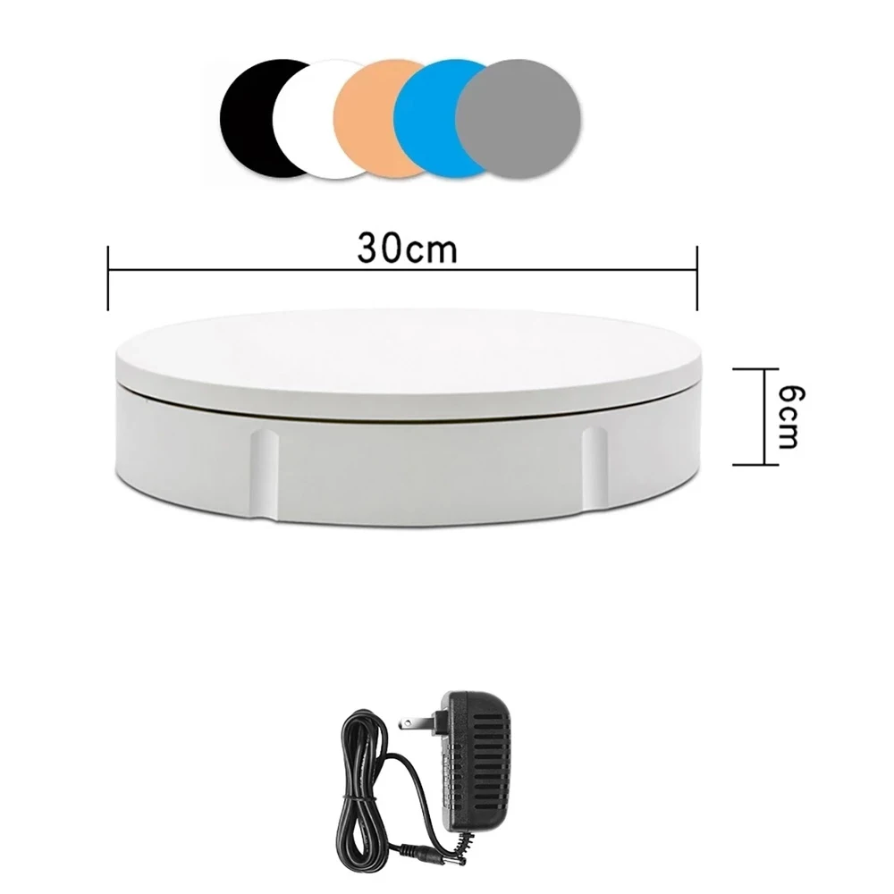 

30CM Electric Rotating Turntable 3D Scanning Photography Display Stand Commodity Rotating Display Machine Max Load 100KG 30S/R
