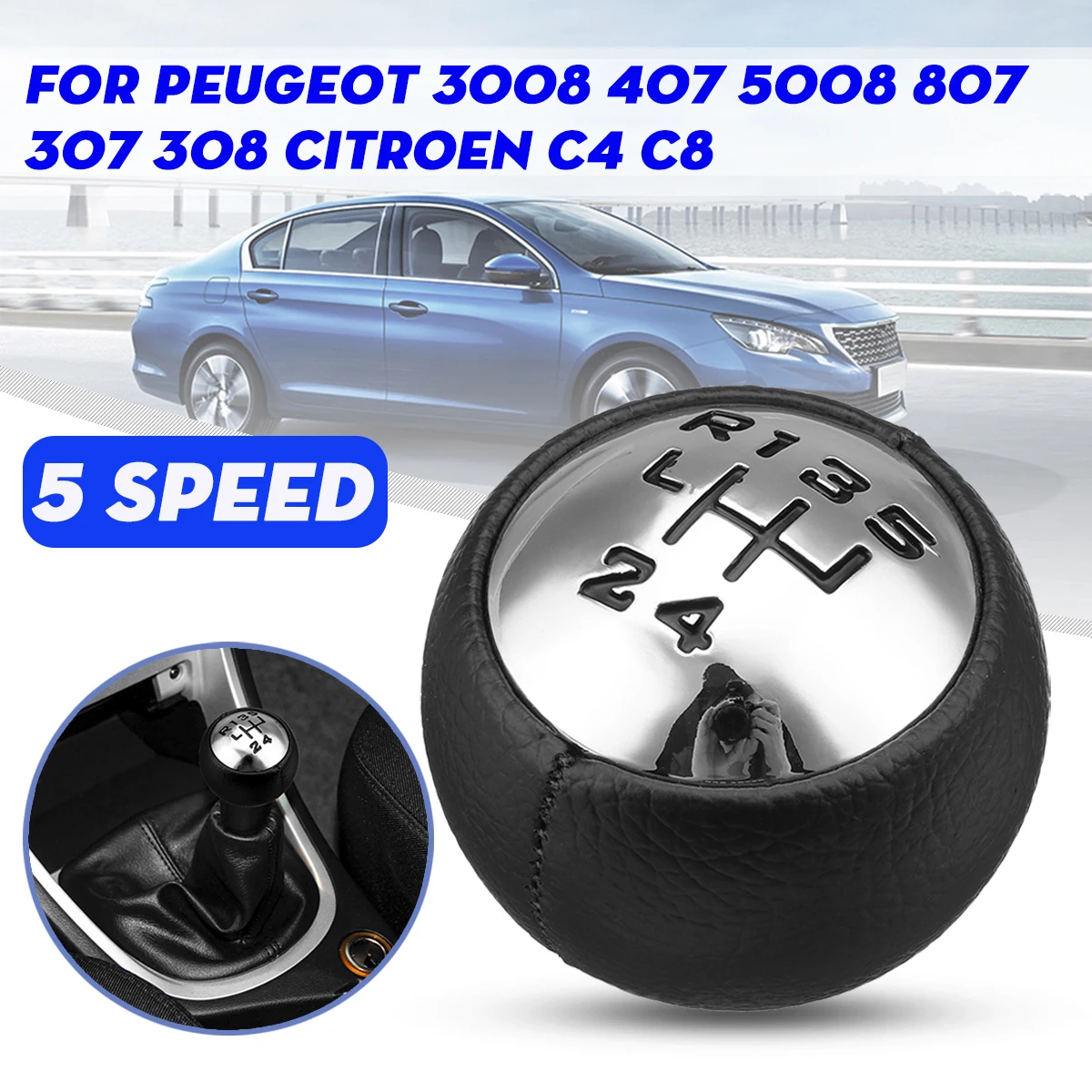 Ручка переключения передач из искусственной кожи 5 скоростей для Peugeot 307 308 3008 407 5008