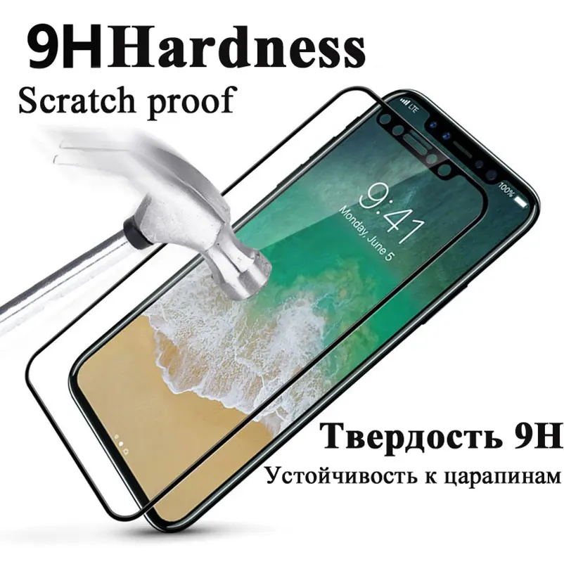 9H полное покрытие из закаленного стекла для iphone 8X4 4S 5 5S 5c SE 6 6s plus 7 7S 7plus защитная Пленка чехол для телефона