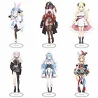 Hololive 3-й 4-й 5-й Vtuber Youtuber акриловая фигурка стенд модель пластина аниме игрушка украшение Houshou морской пуха рухия пекора