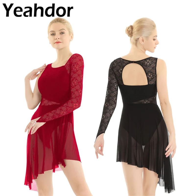 Женское асимметричное балетное трико для катания на коньках платье с одним