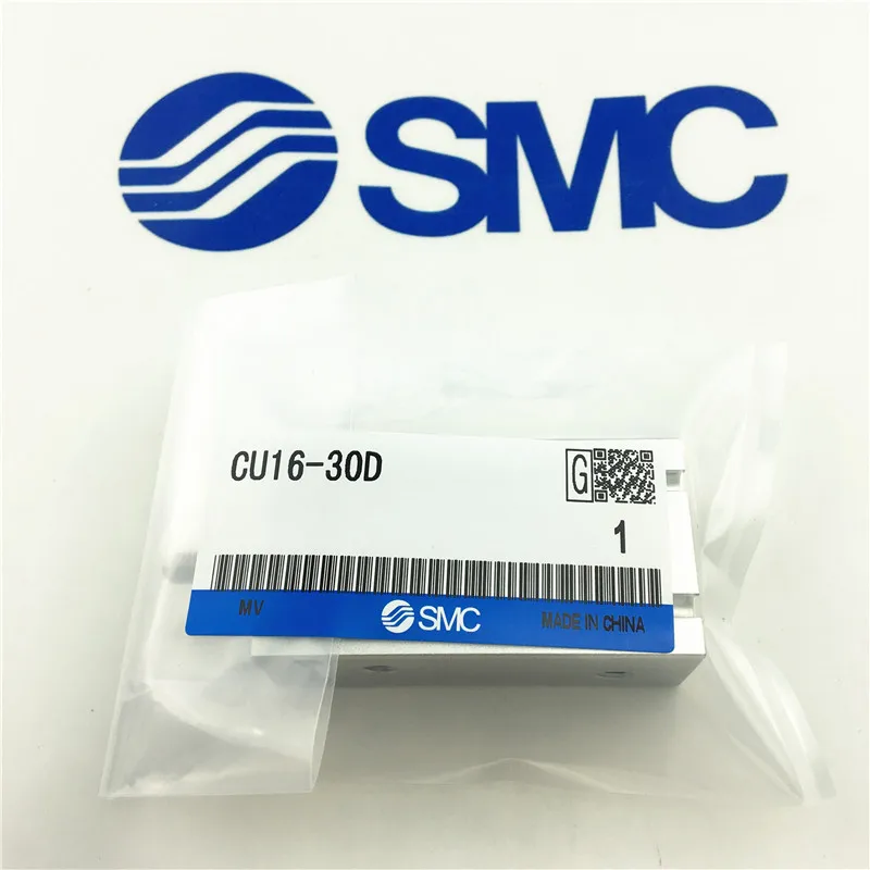 CU16 20D 25D 30D 40D SMC Бесплатная установка цилиндр воздушный пневматический компонент