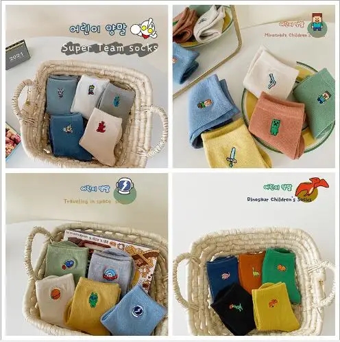 5Pairs/Lot 1-12Year 2022 spring and autumn cartoon embroidery male and female baby socks boy girl kids children's tube socks