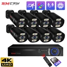 Камера видеонаблюдения SIMICAM 4K POE, 8 Мп, H.265